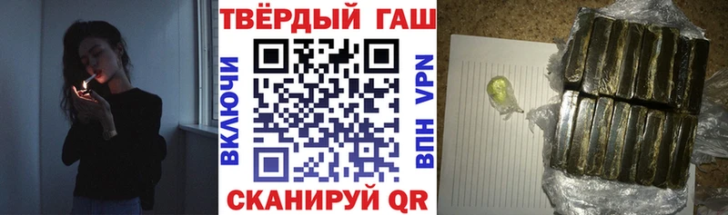 Сколько стоит Крымск Cocaine  Альфа ПВП  Бутират  Гашиш  Канабис 