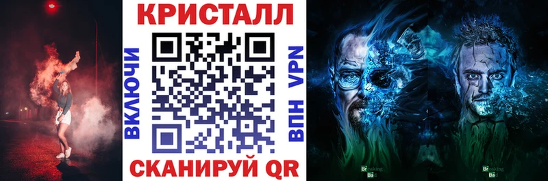 Amphetamine Premium  цены наркотик  Крымск 