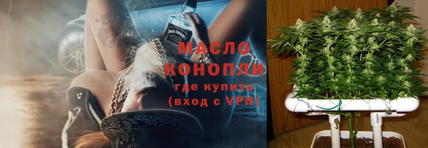 2c-b Алексин