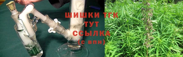 2c-b Алексин