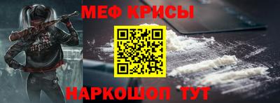 ALPHA PVP Кинель