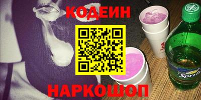ALPHA PVP Кинель