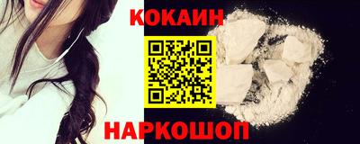 ALPHA PVP Кинель