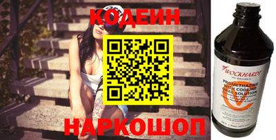 ALPHA PVP Кинель