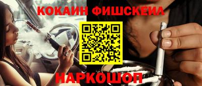 меф Кингисепп