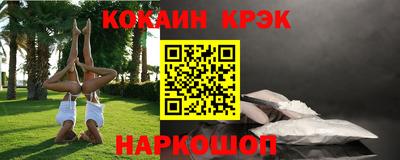 ALPHA PVP Кинель