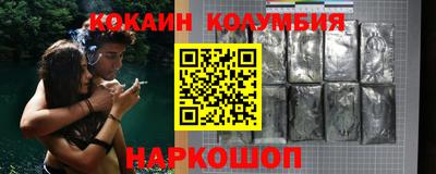 меф Кингисепп