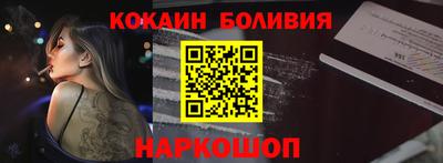 прущие крисы Кимры