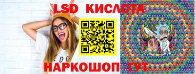 ALPHA PVP Кинель