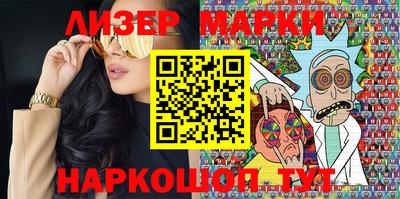 меф Кингисепп