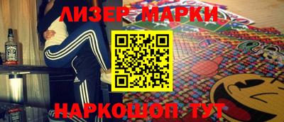 меф Кингисепп