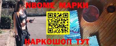 меф Кингисепп