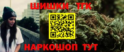 прущие крисы Кимры