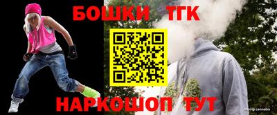 прущие крисы Кимры
