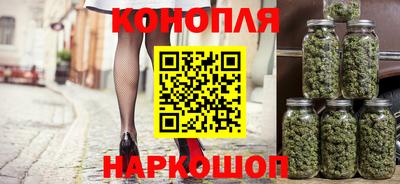 прущие крисы Кимры