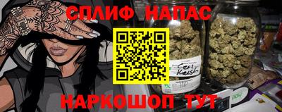 прущие крисы Кимры
