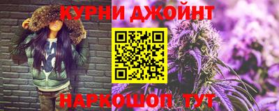 ALPHA PVP Кинель