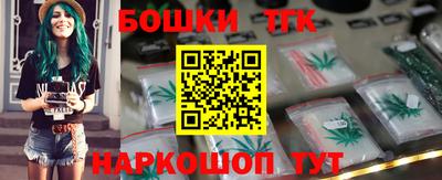 меф Кингисепп