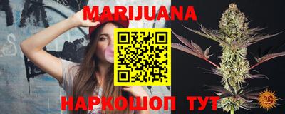 ALPHA PVP Кинель