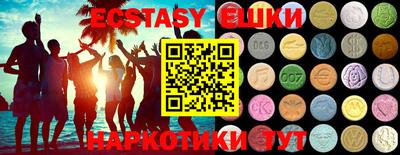 прущие крисы Кимры