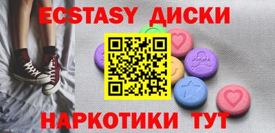 меф Кингисепп