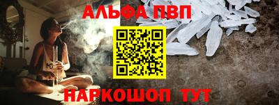 прущие крисы Кимры