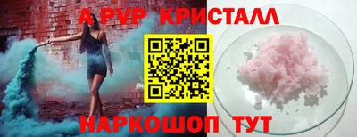 меф Кингисепп