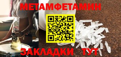 прущие крисы Кимры