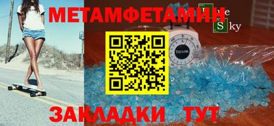 прущие крисы Кимры