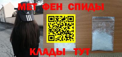 прущие крисы Кимры