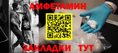 прущие крисы Кимры