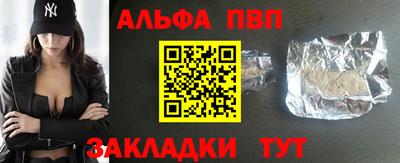 прущие крисы Кимры
