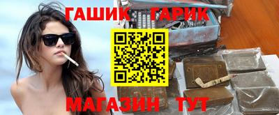 ALPHA PVP Кинель