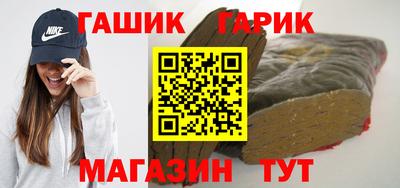 меф Кингисепп