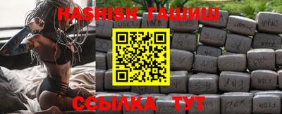 меф Кингисепп