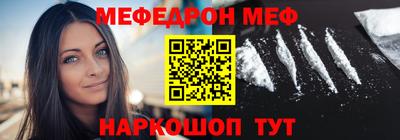 ALPHA PVP Кинель
