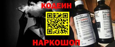 ALPHA PVP Кинель