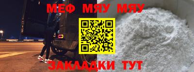 ALPHA PVP Кинель